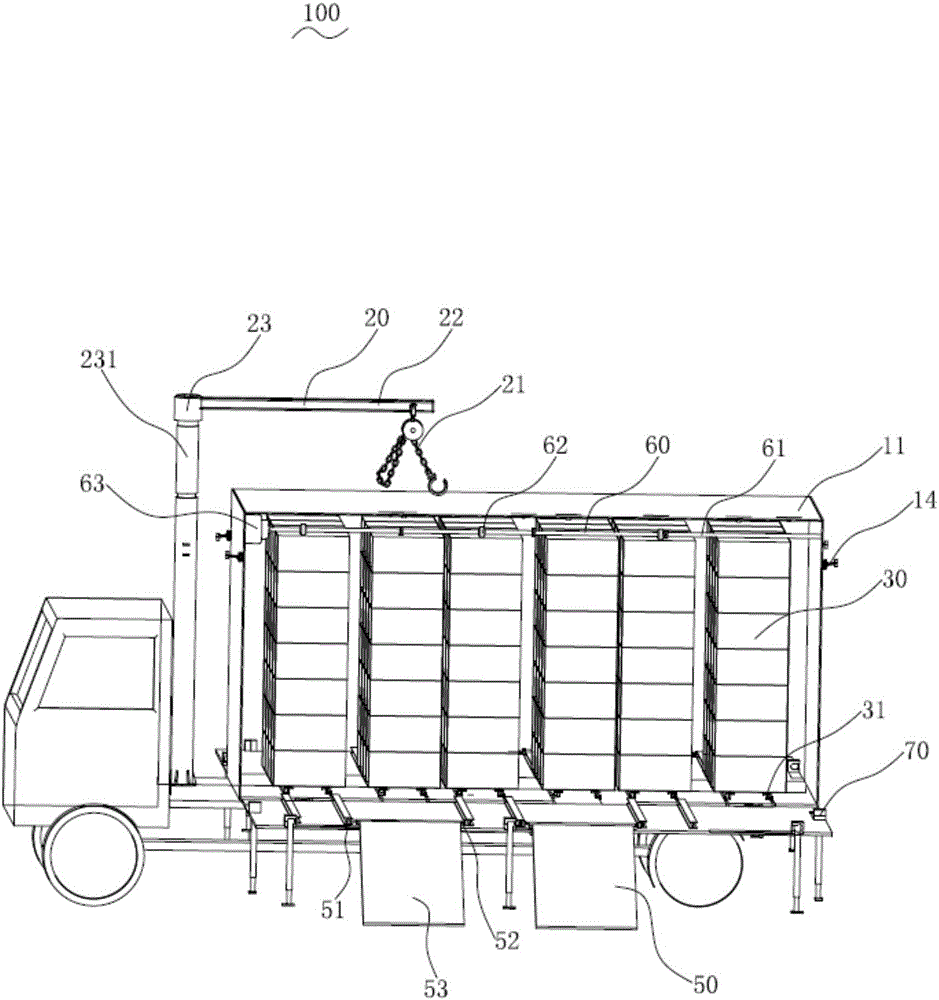 Multifunctional express carrying car