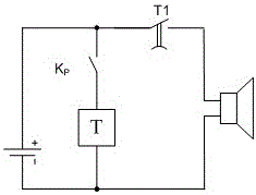 Pneumatic differential pressure control and alarm device for air cooler of wharf tugboat