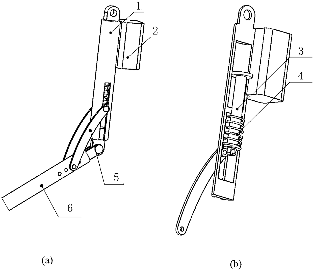 Foot-type robot knee joint with embedded integrated electro-hydraulic actuator