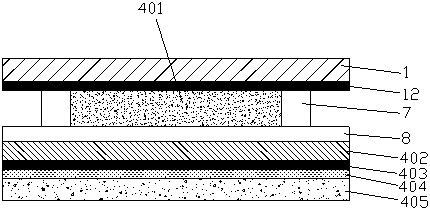 Sound insulation device