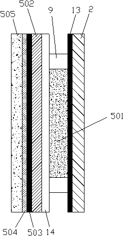 Sound insulation device