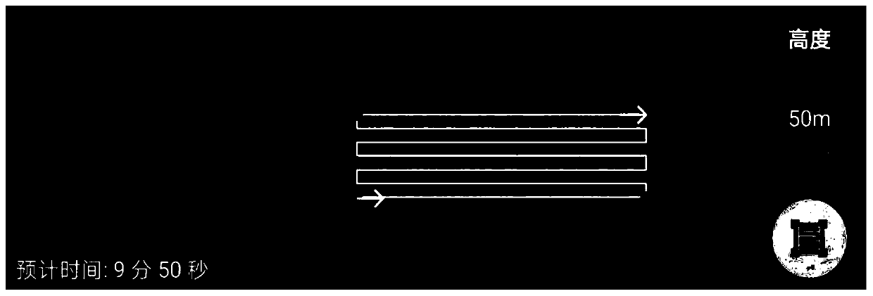 BIM based sideway construction planning method