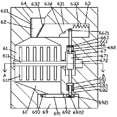 Fertilizing device with function of crushing caking fertilizer