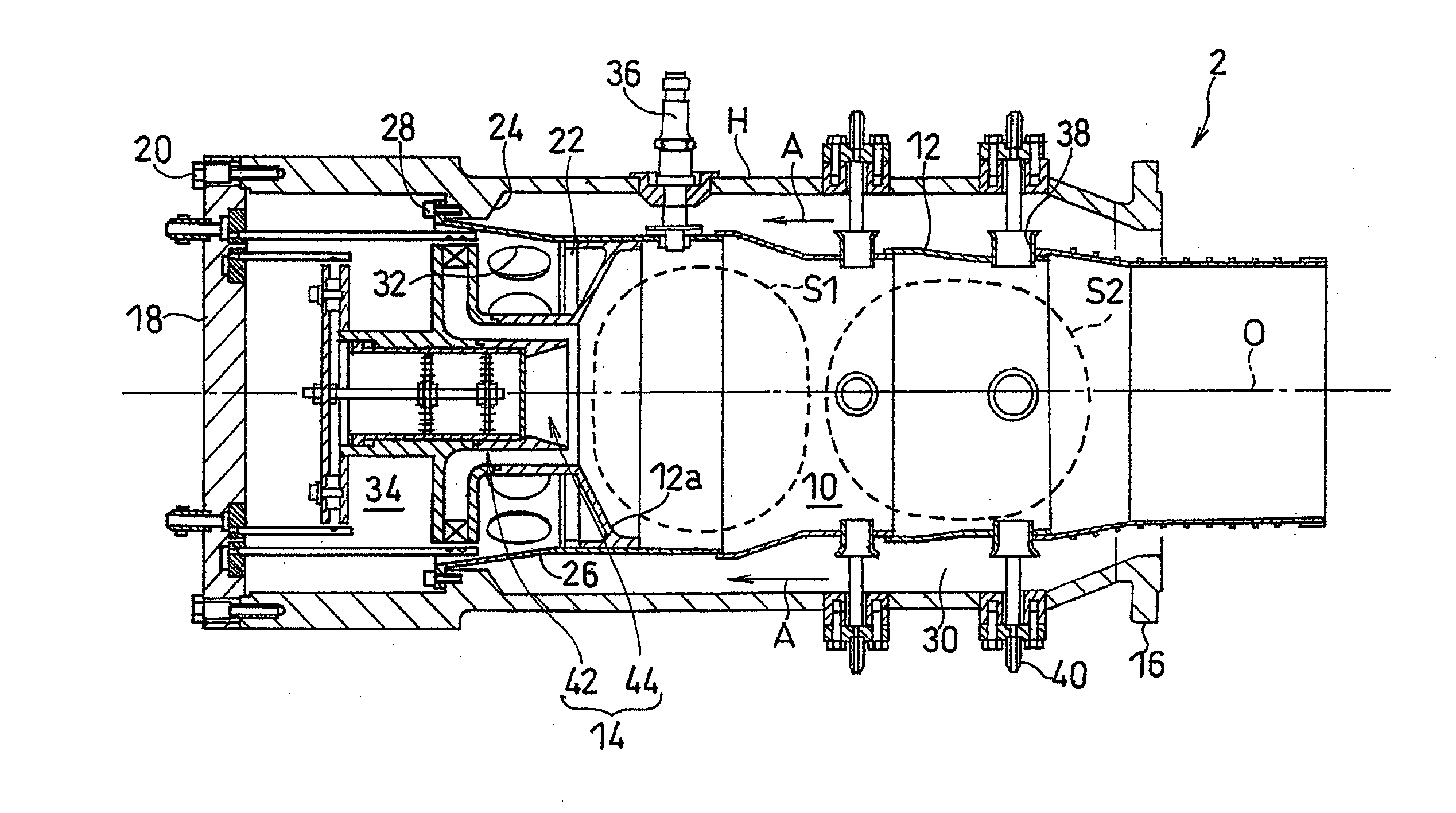 Combustor