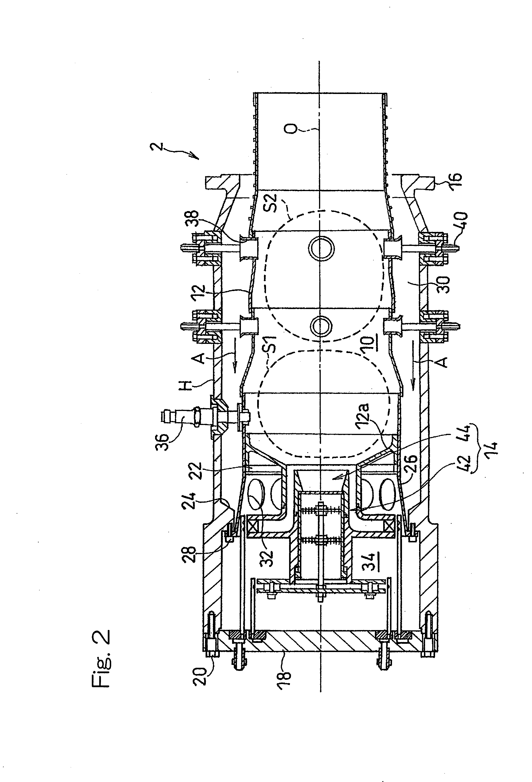 Combustor