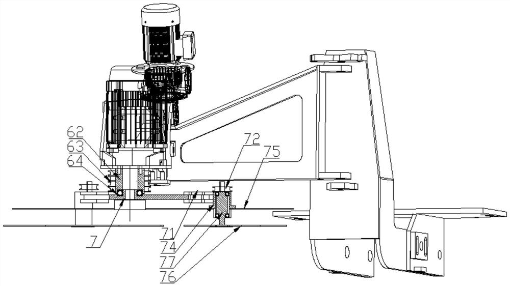 Obstacle avoidance type trimmer