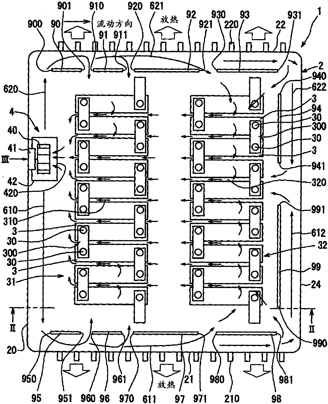 battery cooling system