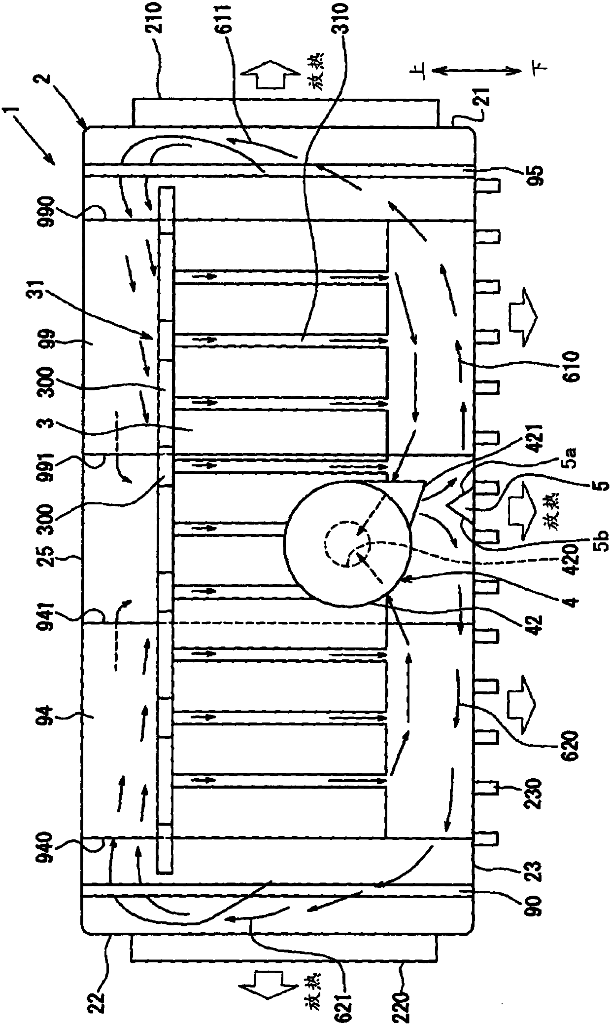 battery cooling system