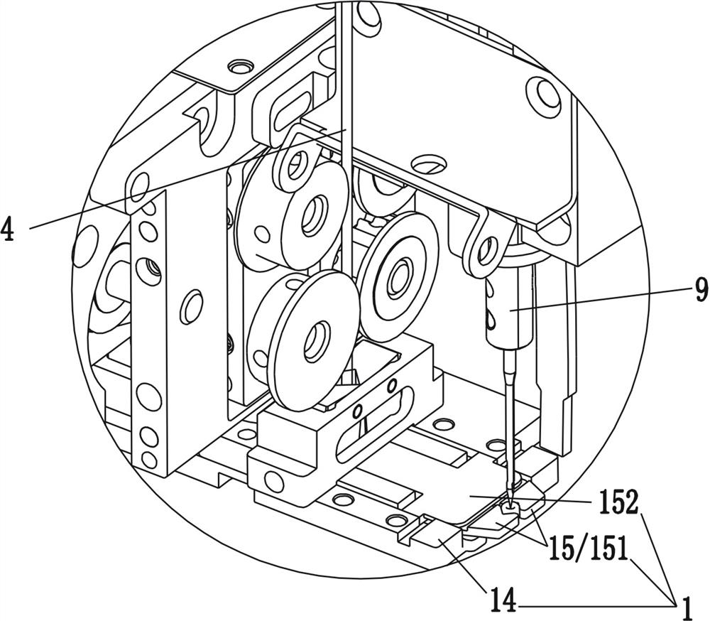 A method for sending beads to detect