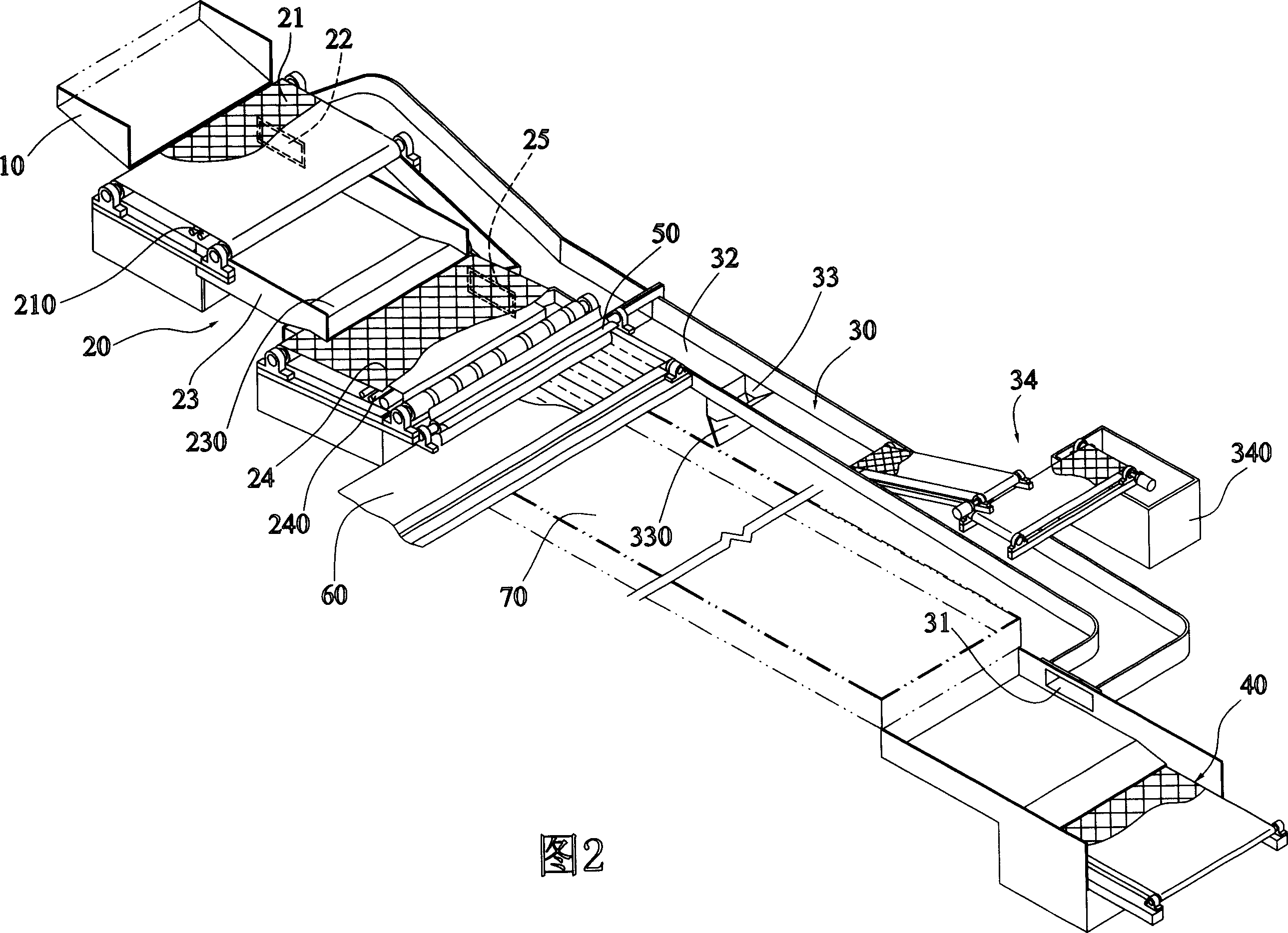 Method and device for separate collecting small sized garbage and organic matters