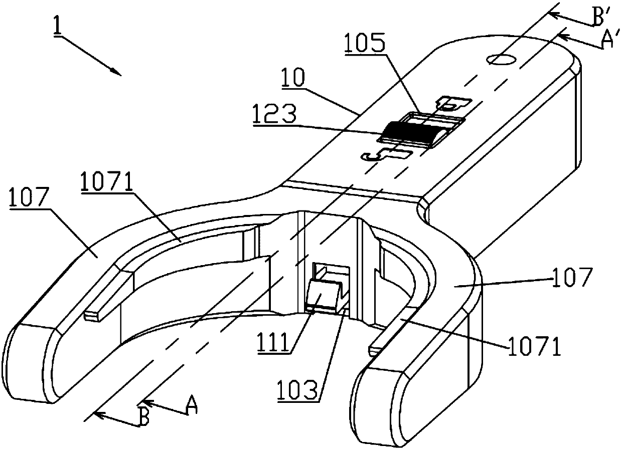 Fixing device for membrane type oxygenator