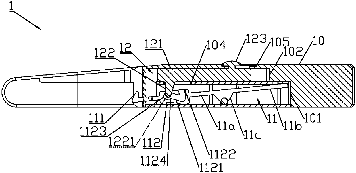 Fixing device for membrane type oxygenator