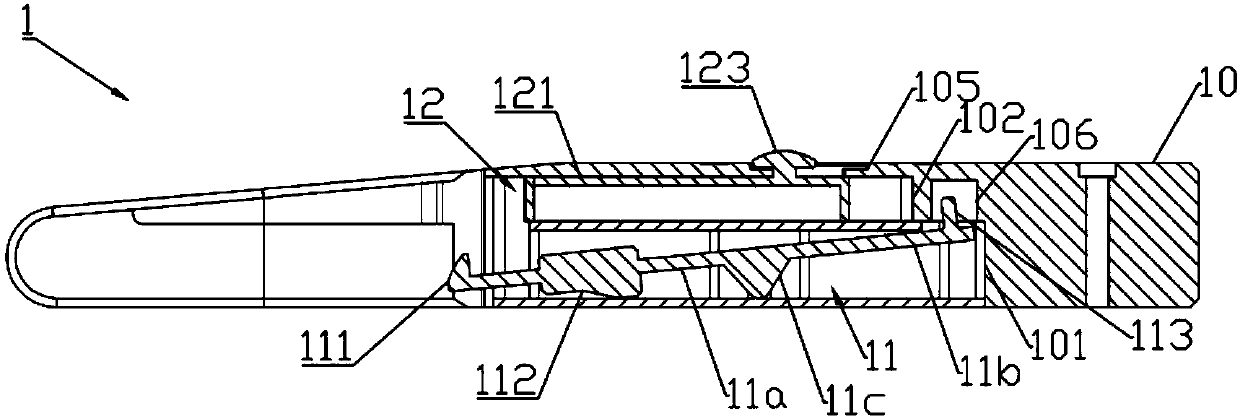 Fixing device for membrane type oxygenator