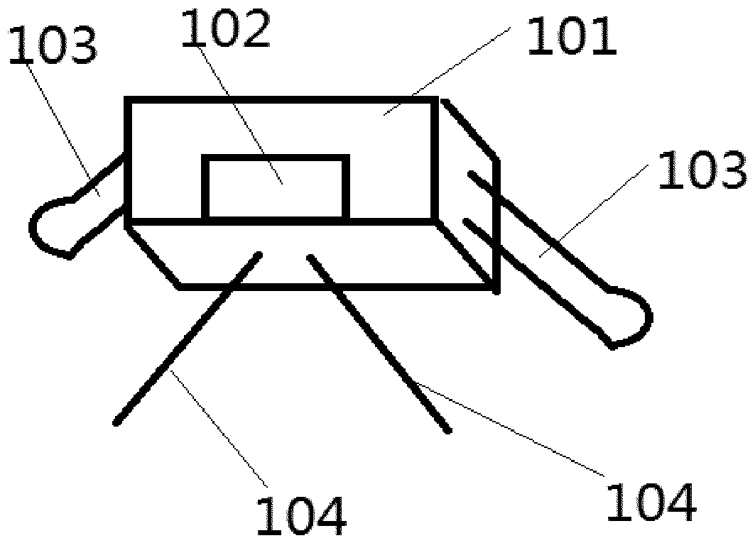 Device and drug for treating tinea pedis