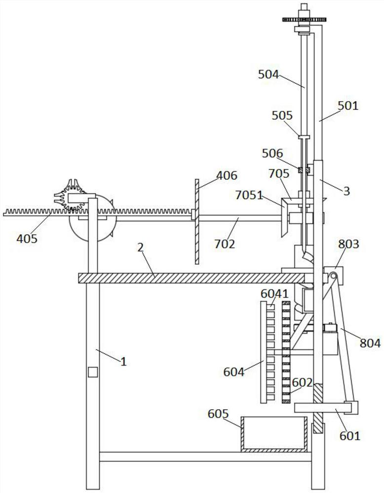 Animal fat crushing and dicing device based on linkage