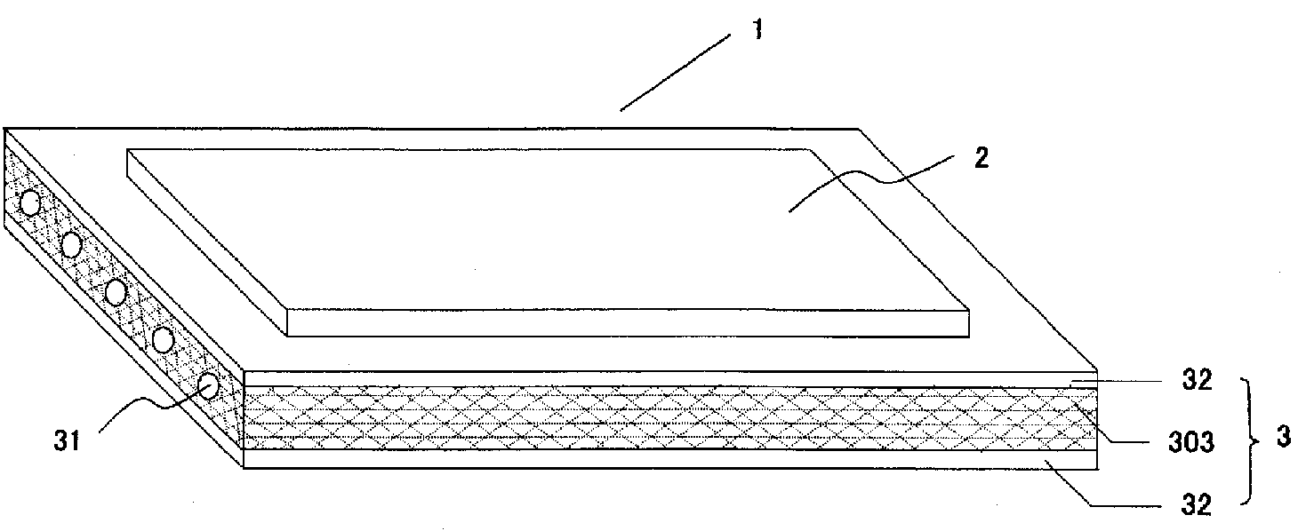 Method for manufacturing a sputtering target structure