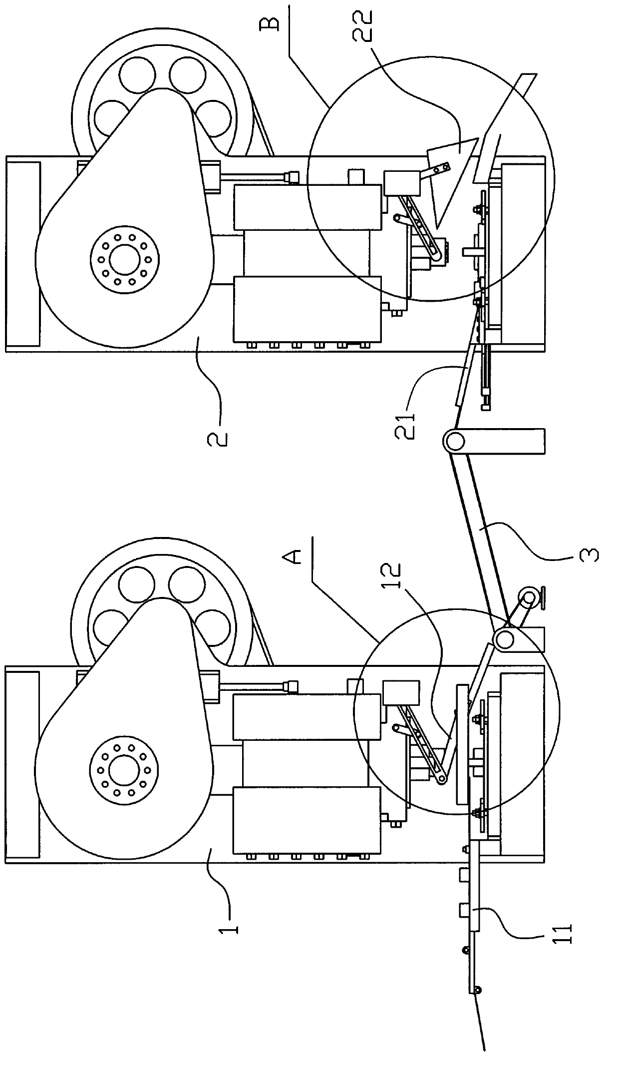 Punching machine