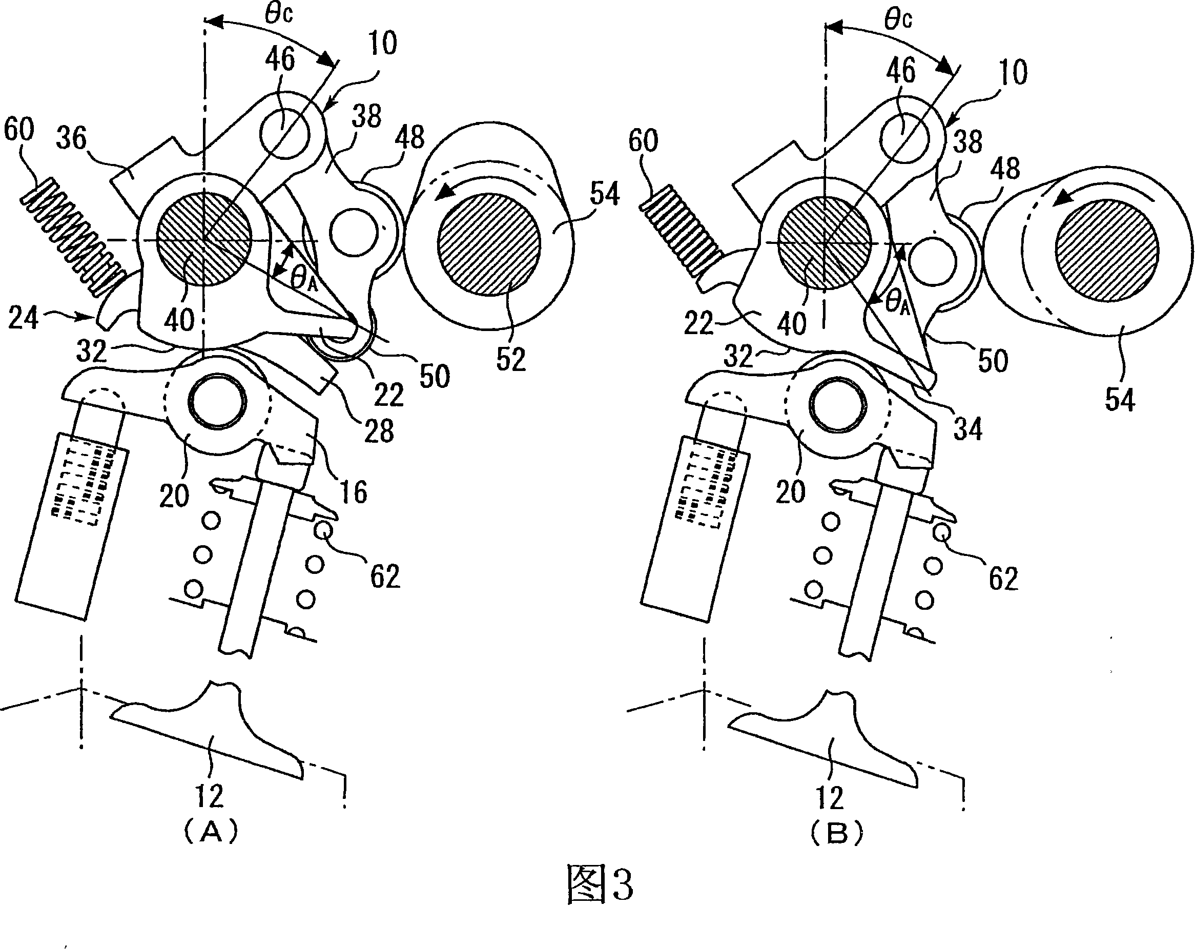 Variable valve mechanism