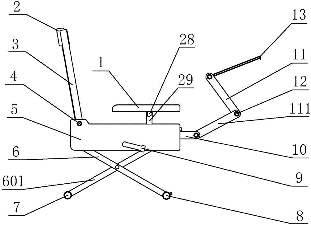 Folding study chair