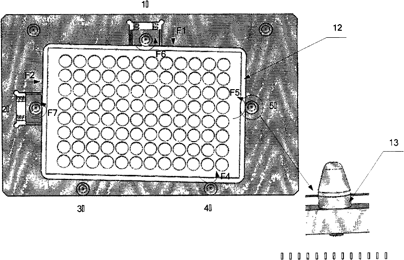 The clamping device for clamping the enzyme plate in the chemiluminescence immunoassay analyzer