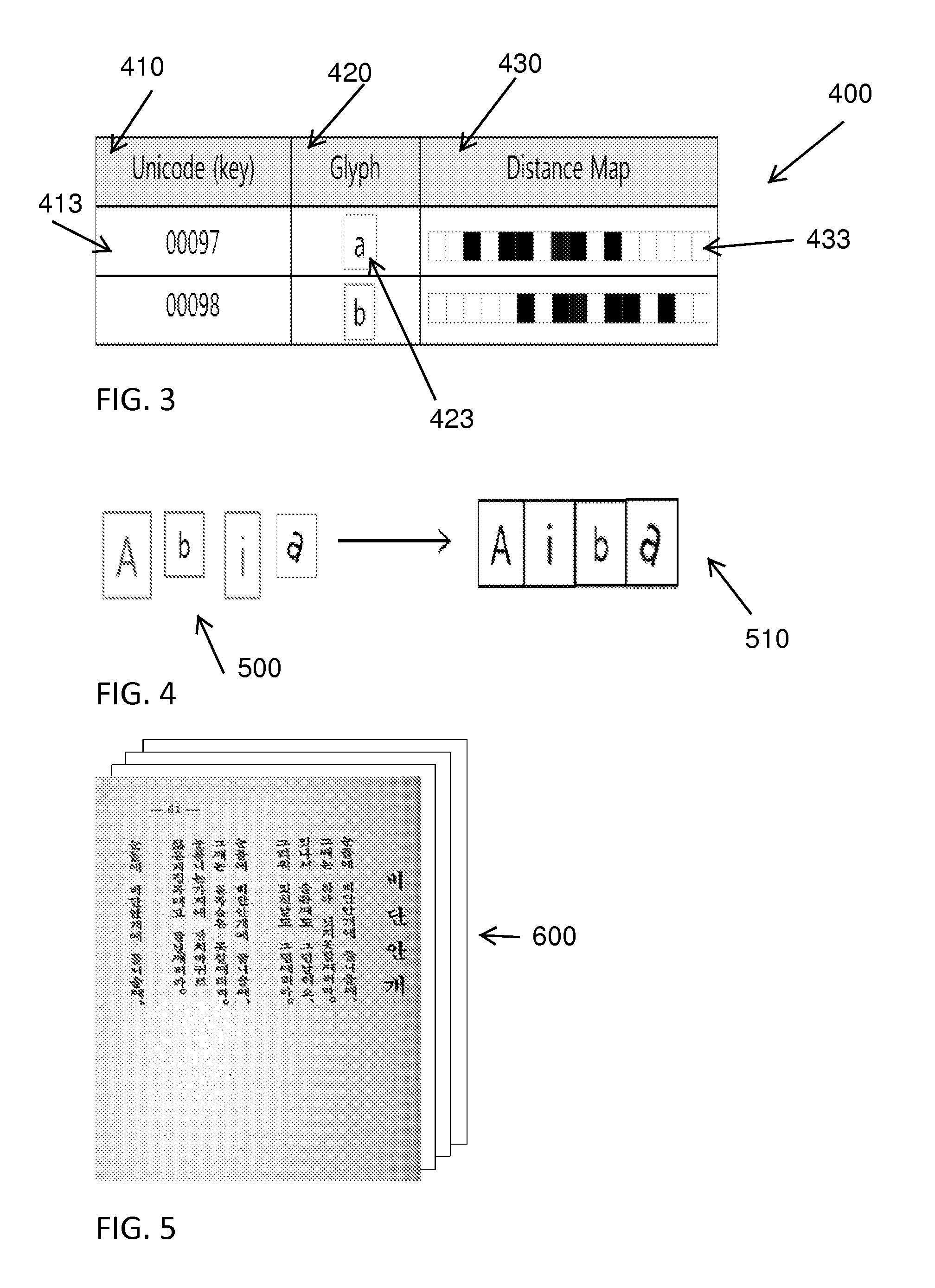 Image text search and retrieval system