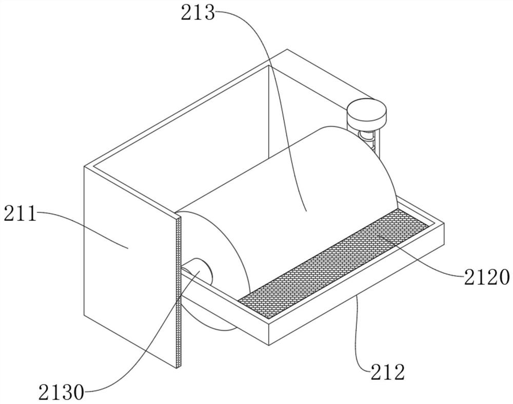 Rotary magnetic adsorption wastewater filtering device