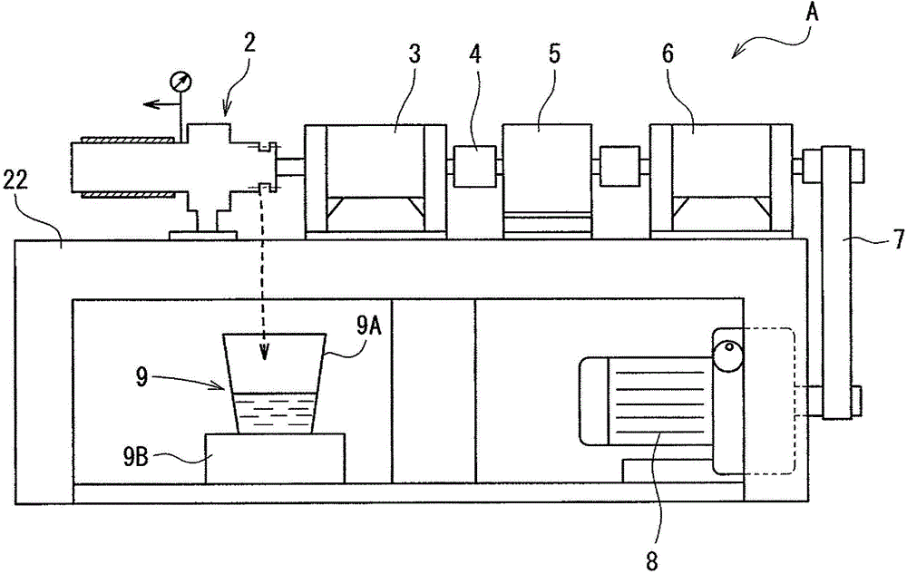 Gland packing