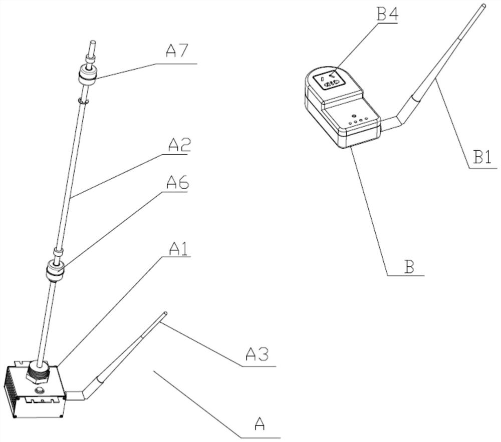 Wireless water level control system