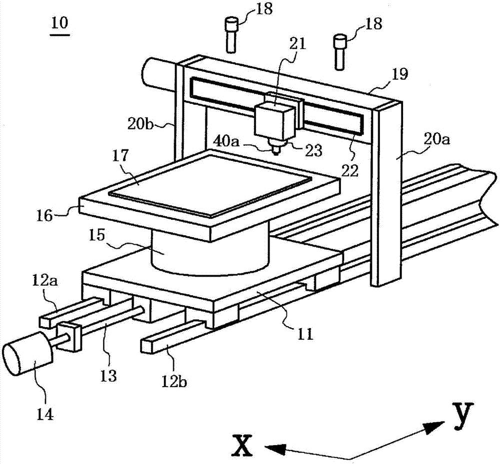 Holder, holder unit, and scribe device