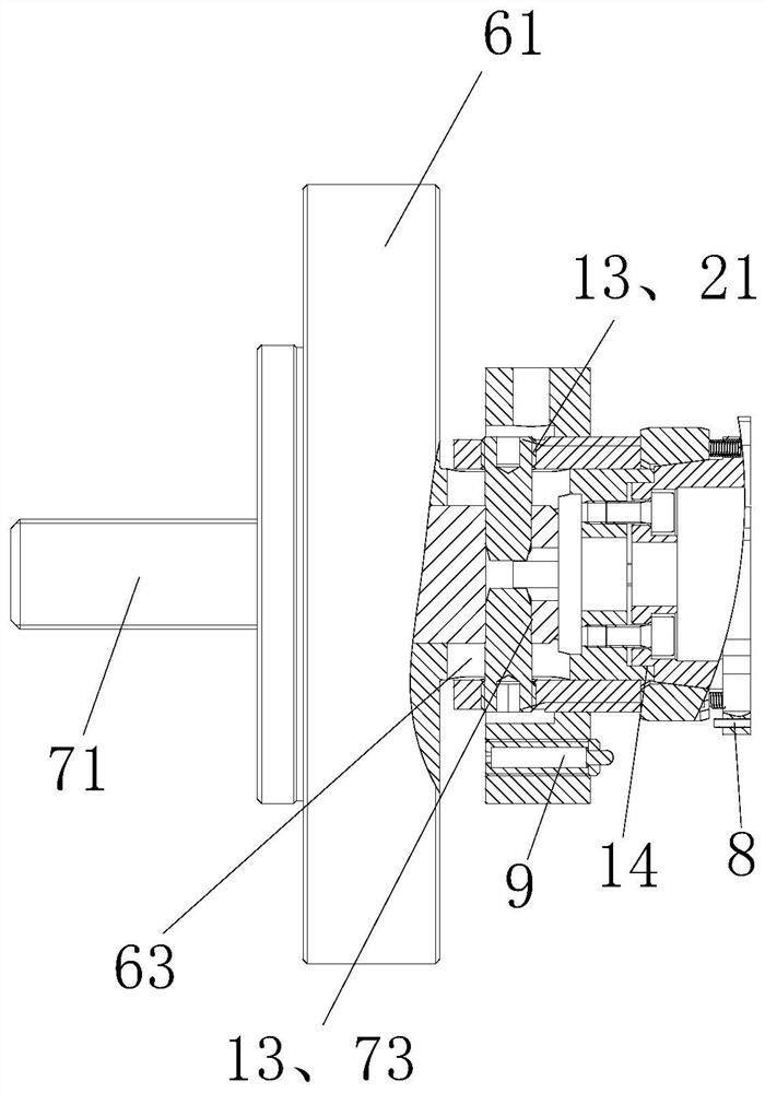 A Push Type Expanding Set Finishing Fixture