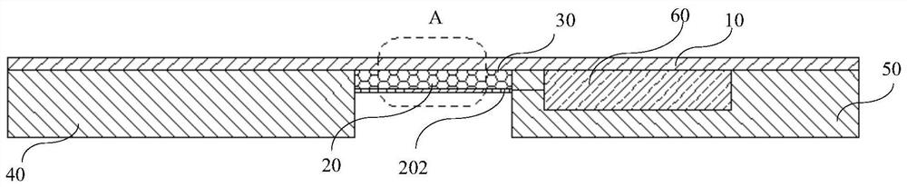 Flexible display panel and flexible display device