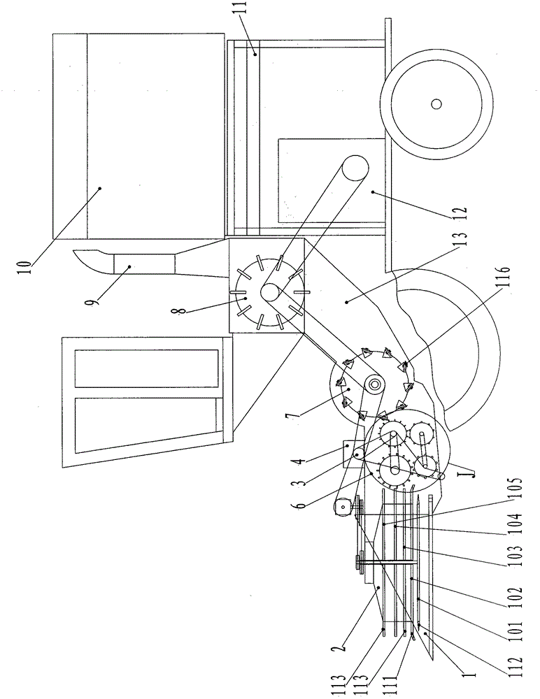 a silage machine