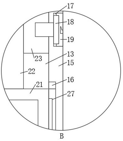 Building construction environment monitoring sample collection device