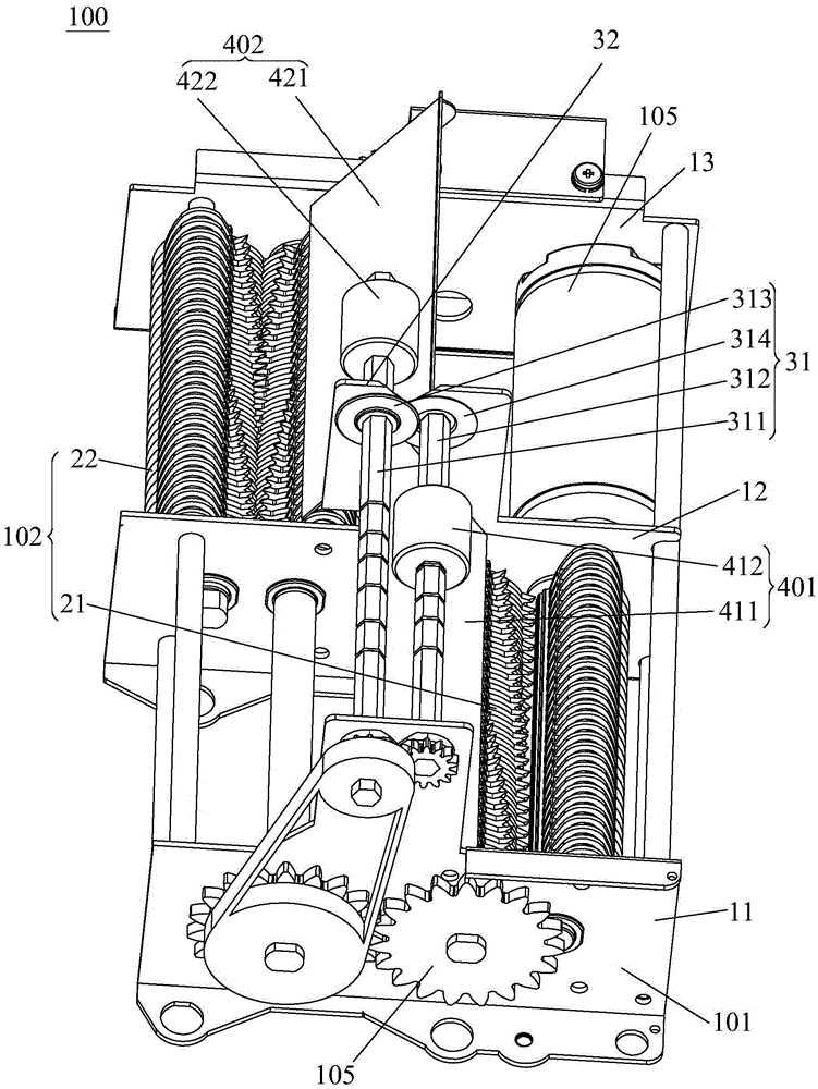 Multi-segment slitting type paper shredder and paper shredding method