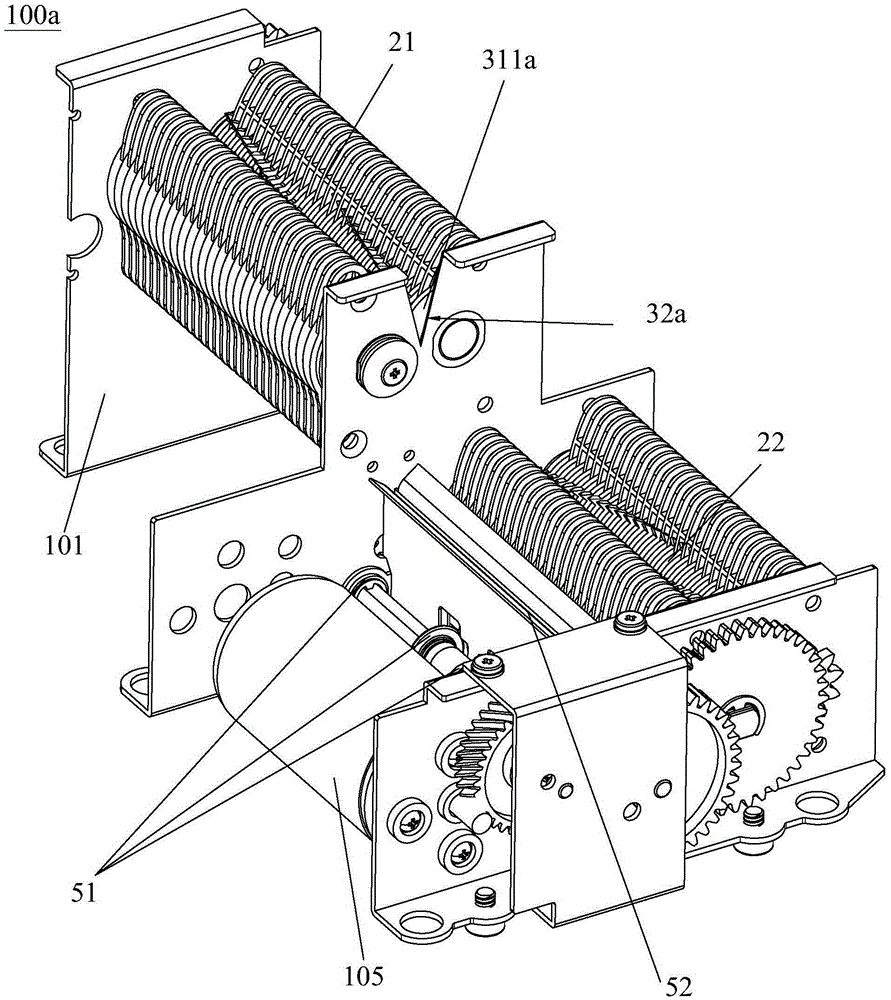 Multi-segment slitting type paper shredder and paper shredding method