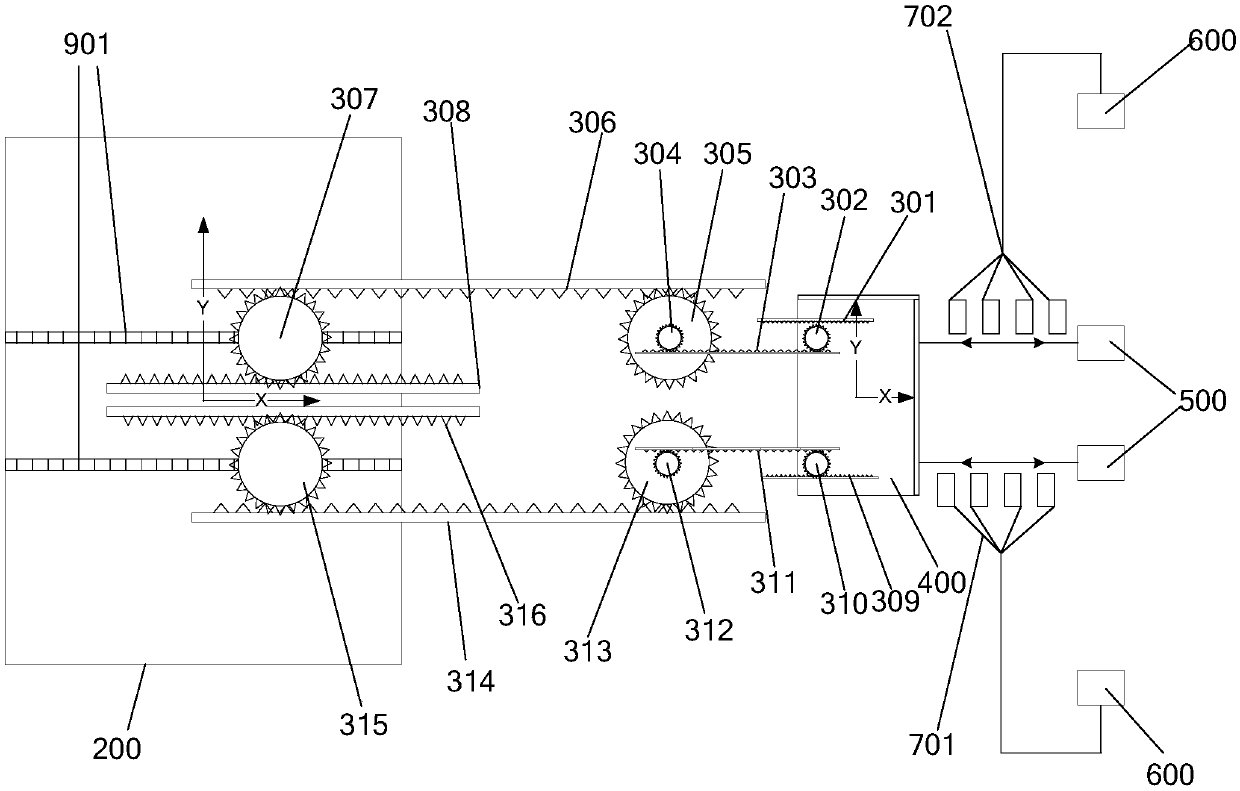 Displacement measurement system and photoetching machine