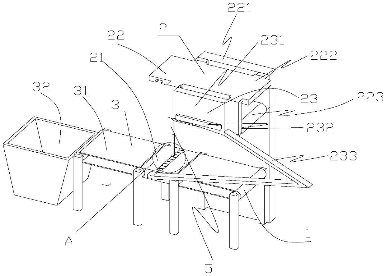 Intelligent control based circulating magnetic attraction type cloth pickup device