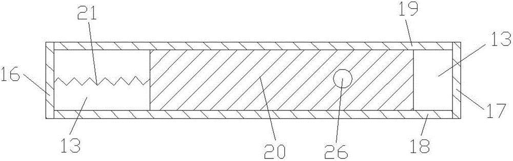 Horizontal moving mechanical regulation system