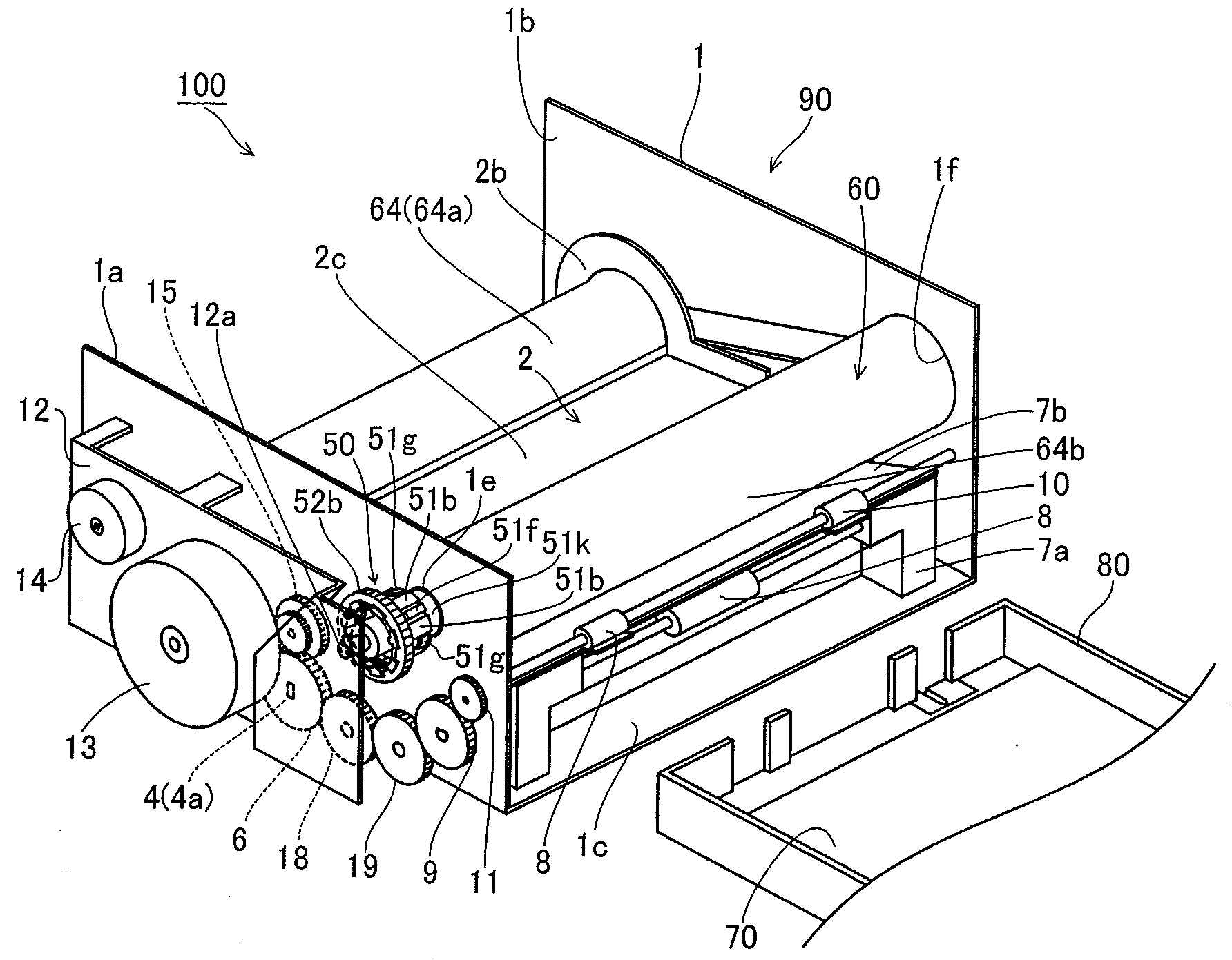 Image Generating Apparatus