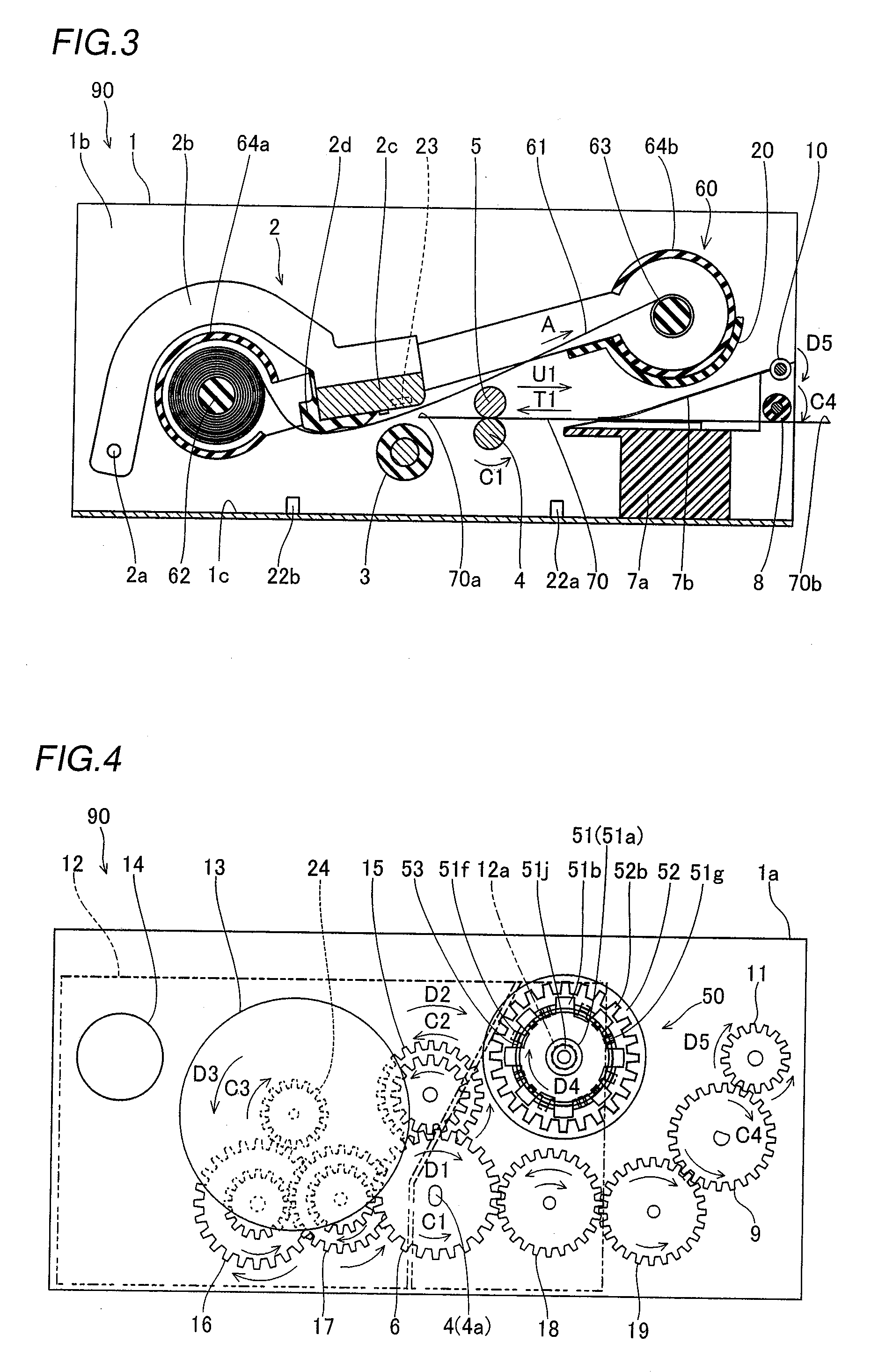 Image Generating Apparatus