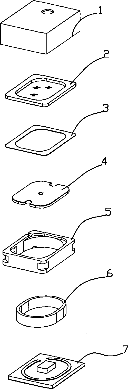 Microphone manufacturing method