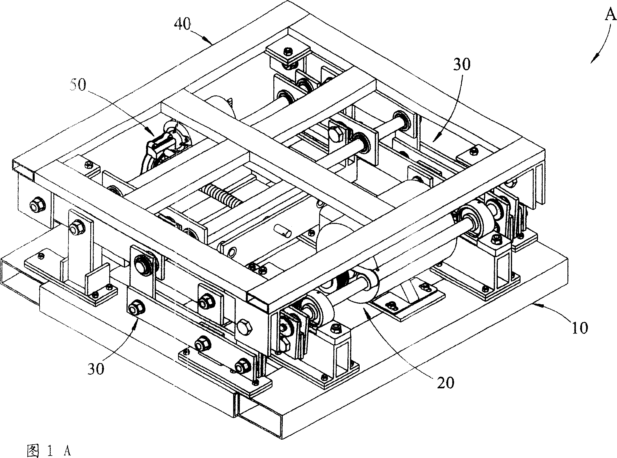 Whole body vibration training apparatus with linearly variable vibration amplitude