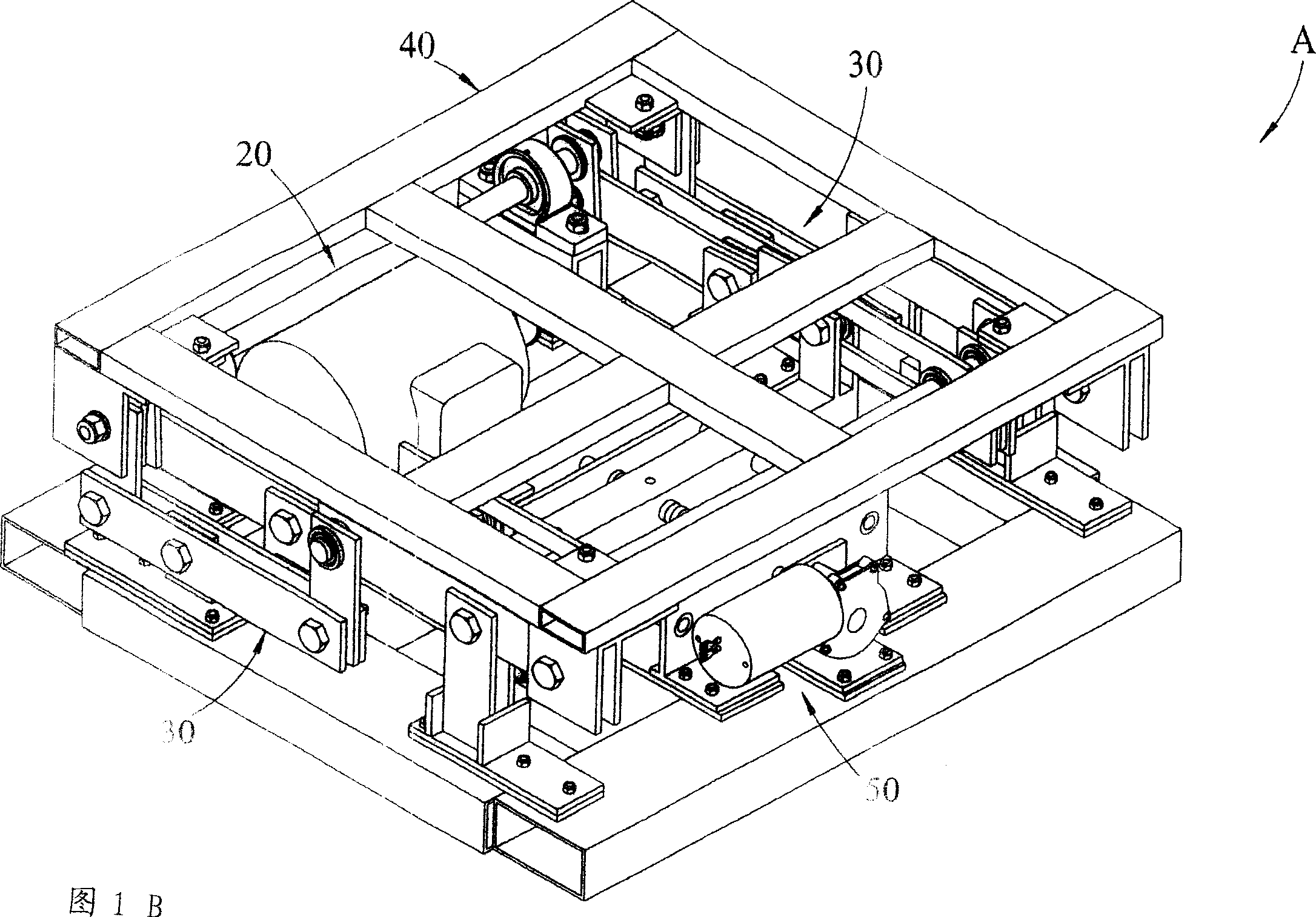 Whole body vibration training apparatus with linearly variable vibration amplitude