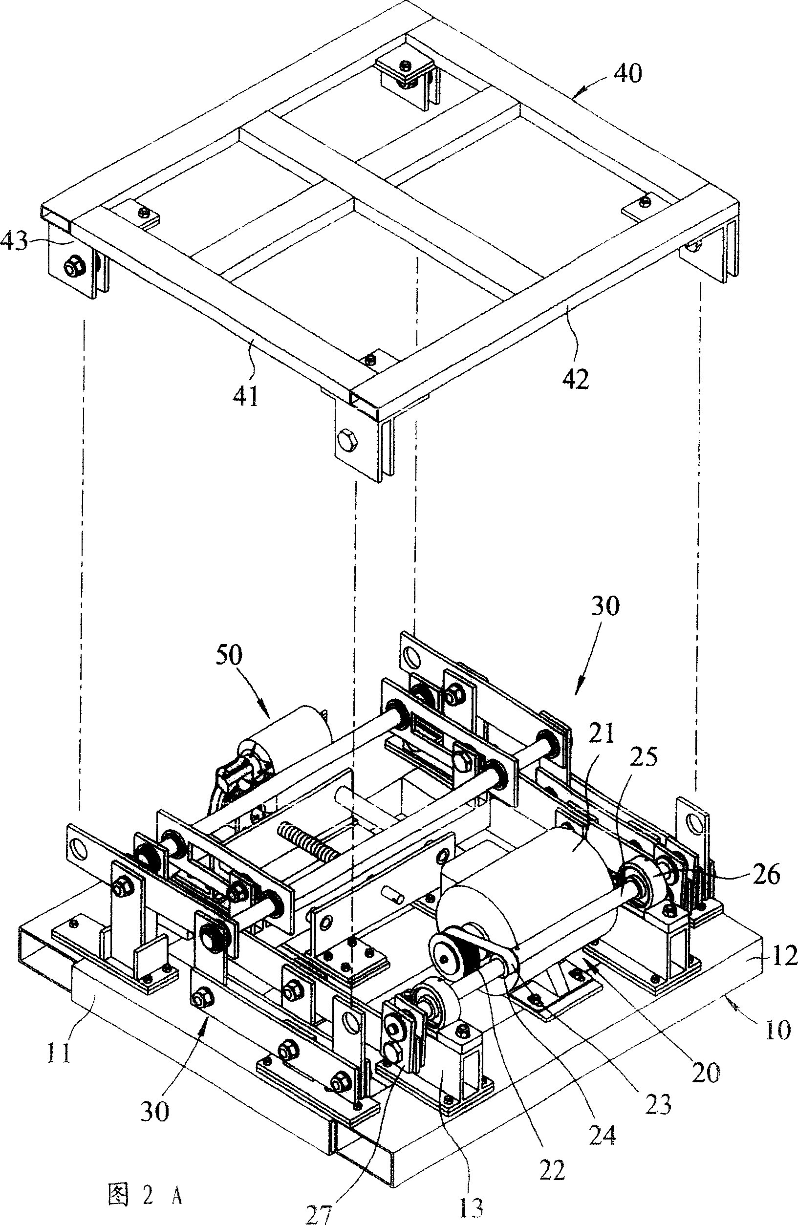 Whole body vibration training apparatus with linearly variable vibration amplitude