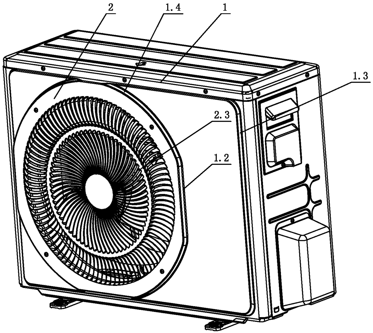 Outdoor unit of air conditioner