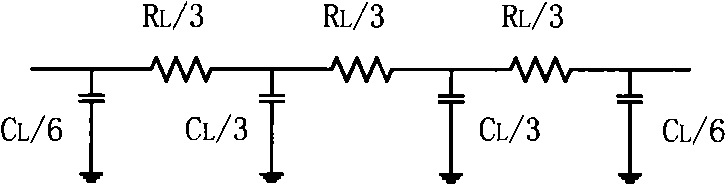 Difference interface circuit for on-chip long lines interlinkage