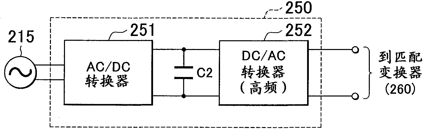 Power receiving device, power transmitting device, vehicle, and contactless power supply system