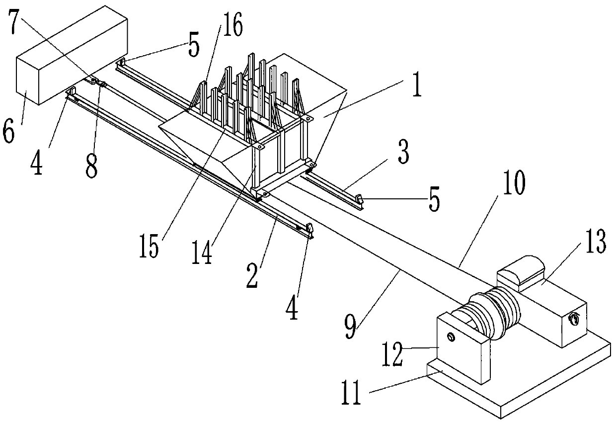 Rail-type reciprocating conveying trolley