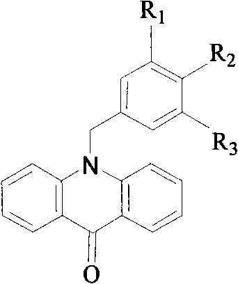 N-benzyl-9, 10- dihydro-acridine compound and preparation method thereof