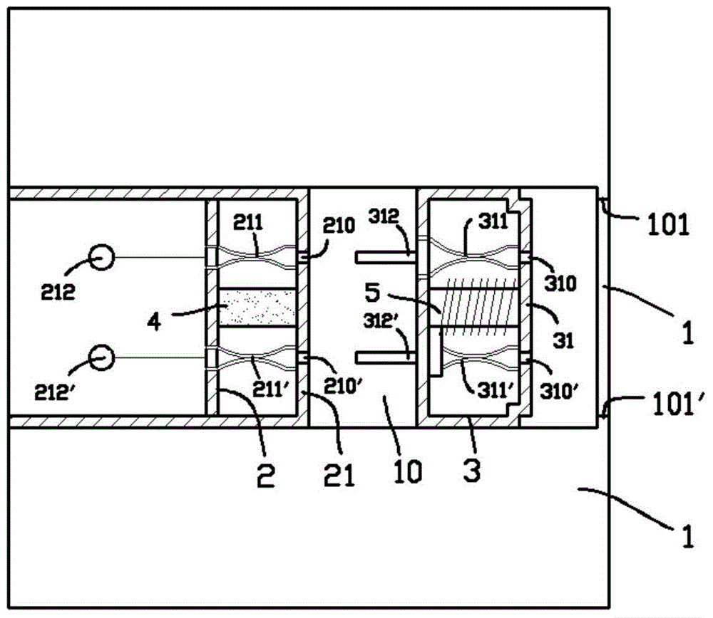 Safe electric socket